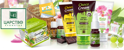 catalog-carstvo-aromatov