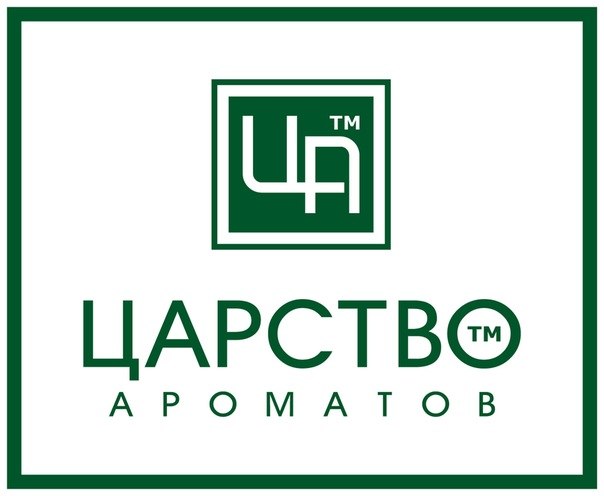 Крымская косметика "Царство ароматов"