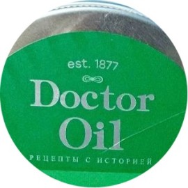 Крем для ухода за кожей лица Florana «ВВ крем тональный»™Doctor Oil(Доктор Оил)