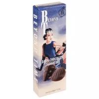 Набор конфет Beyond Time Dark Chocolate Seashells горький шоколад 60 г