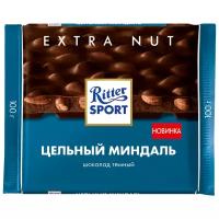 Шоколад Ritter Sport Extra Nut темный цельный миндаль