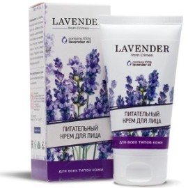 Крем для лица «Питательный Lavender» для всех типов кожи™Крымская Роза