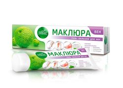 Лечебная косметика с маклюрой