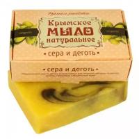 Мыло кусковое Дом Природы Сера и деготь на оливковом масле