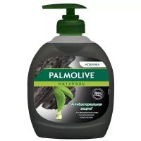 Palmolive Жидкое мыло Натурэль Антибактериальная защита с активированным углем, 300 мл