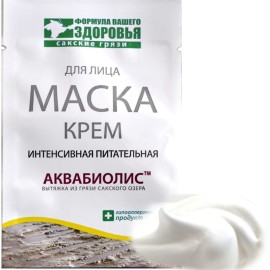 Крем-маска «Интенсивная питательная» с аквабиолисом™Формула Здоровья