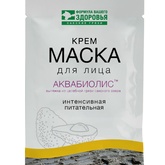 Маска для лица АКВАБИОЛИС крем-маска интенсивная питательная