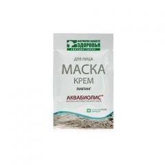 Формула вашего здоровья Маска для лица АКВАБИОЛИС крем-маска лифтинг