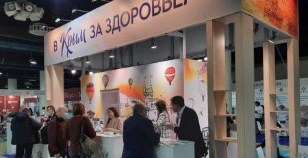 ГГРЭС на «MedTravelExpo-2021. Санатории. Курорты. Медицинские центры»