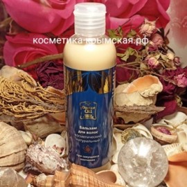 Бальзам для волос при секущихся кончиках™Doctor Oil(Доктор Ойл)