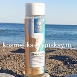 Шампунь нормализующий для волос «Seaweed Hair Collection»™Крымская Натуральная Коллекция