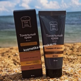 Тональный BB крем с SPF «Легкий загар»™Doctor Oil