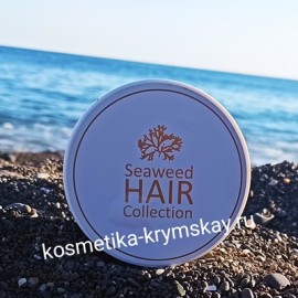 Термо-маска биоламинация для волос «Seaweed Hair Collection»™Крымская Натуральная Коллекция