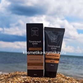 Тональный BB крем с SPF «Натуральный»™Doctor Oil