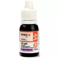 Oil-gel 08 сиреневый, колорант жирорастворимый для окрашивания KREDA Bio, компл. пищ. добавка