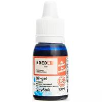 Oil-gel 07 голубой, колорант жирорастворимый для окрашивания KREDA Bio, компл. пищ. добавка