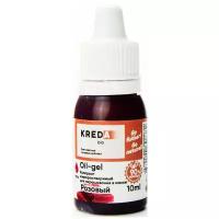 Oil-gel 01 розовый, колорант жирорастворимый для окрашивания KREDA Bio, компл. пищ. добавка