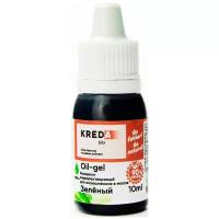 Oil-gel 05 зеленый, колорант жирорастворимый для окрашивания KREDA Bio, компл. пищ. добавка