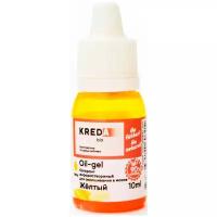 Oil-gel 04 желтый, колорант жирорастворимый для окрашивания KREDA Bio, компл. пищ. добавка