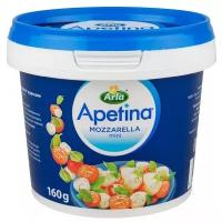 Сыр Arla Apetina Mozzarella мягкий mini 45%