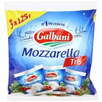 Сыр Galbani mozzarella ball tris75г 45%