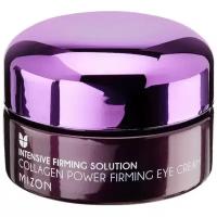 Mizon Крем для глаз с морским коллагеном Collagen Power Firming Eye Cream