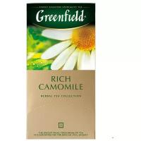 Чайный напиток травяной Greenfield Rich Camomile ароматизированный в пакетиках