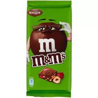 Шоколад M&amp;Ms молочный с фундуком и разноцветным драже