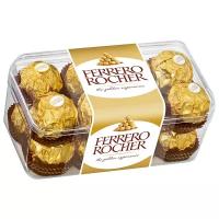 Набор конфет Ferrero Rocher Сундучок 200 г