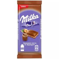 Шоколад Milka молочный с начинкой Ореховая паста из фундука