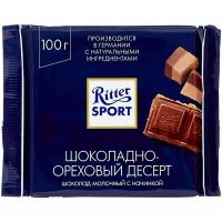 Шоколад Ritter Sport &quot;Шоколадно-ореховый десерт&quot; молочный