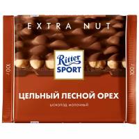 Шоколад Ritter Sport Extra Nut молочный цельный лесной орех