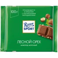 Шоколад Ritter Sport &quot;Лесной орех&quot; молочный