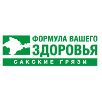 Формула Вашего здоровья ТД Сакские грязи