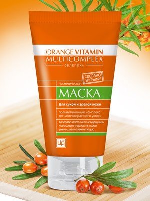 Маска ORANGE VITAMIN MULTICOMPLEX для сухой кожи 140 г