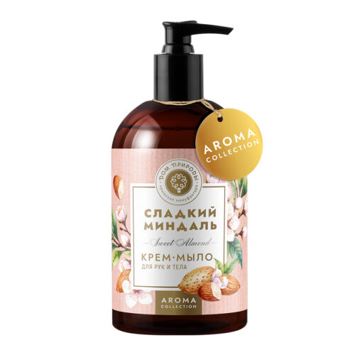Крем-мыло для рук и тела Сладкий миндаль КСМ, 300мл