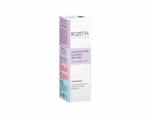 Коктейль гиалуроновый Успокаивающий