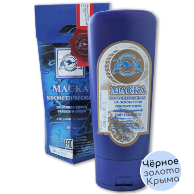 КГГРЭС Маска иловая 100 мл