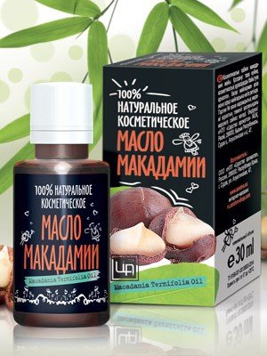 Масло косметическое Макадамии 30 мл