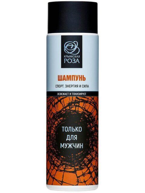 Шампунь Только для мужчин, СПОРТ, Энергия и сила, 250 мл