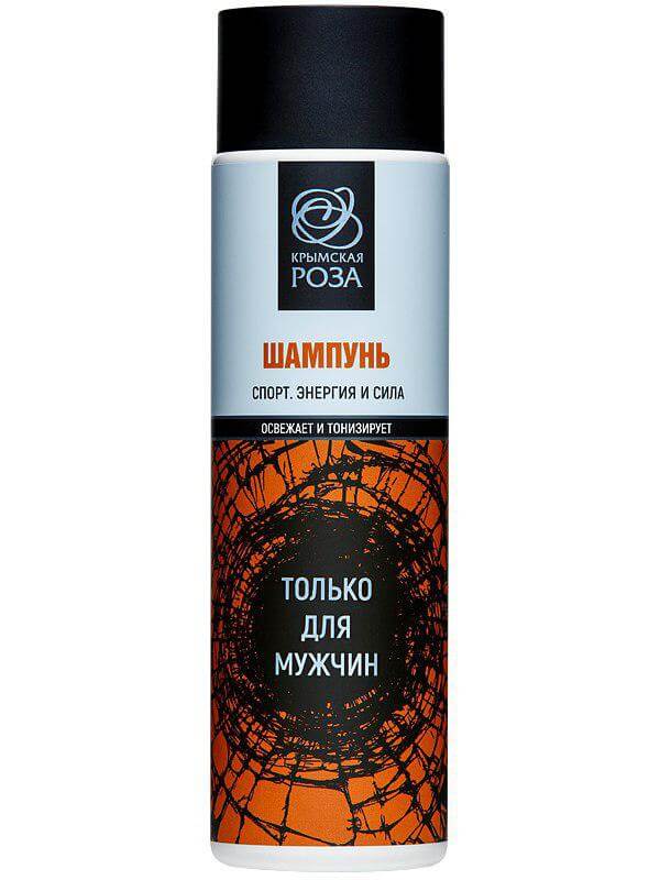 Шампунь Только для мужчин, СПОРТ, Энергия и сила, 250 мл