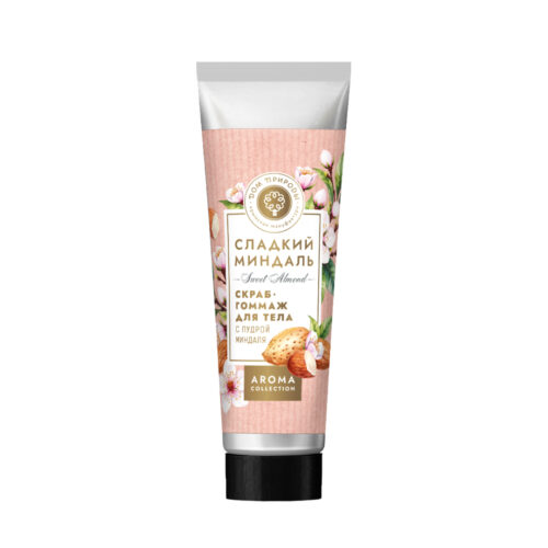 Скраб-гоммаж для тела Миндальный КСМ, 90г