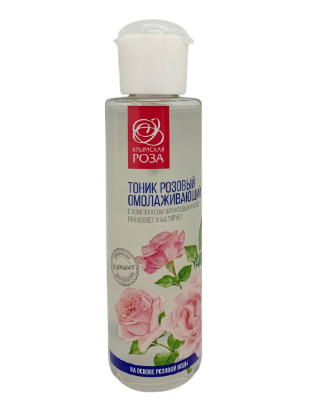 Тоник Роза омолаживающий, 200 мл