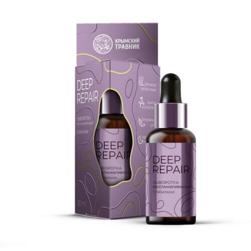 СЫВОРОТКА с лизатами восстанавливающая