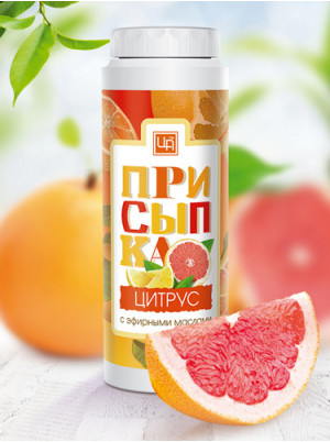 Присыпка косметическая "Цитрус" 100 г