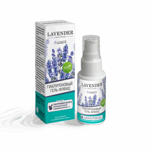 Гиалуроновый гель-флюид для лица Lav. для жирной и проблемной кожи, 30 мл