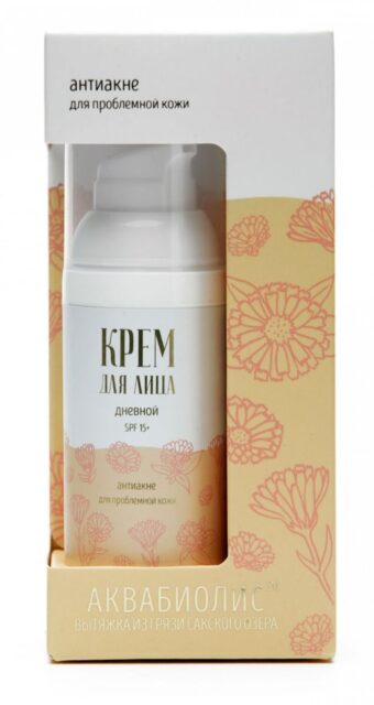 Дневной крем для лица "Антиакне" с SPF 15 АКВАБИОЛИС 50мл
