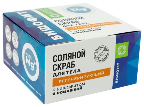 Соляной скраб для тела с БИШОФИТОМ И РОМАШКОЙ (регенерирующий), БШ 300г