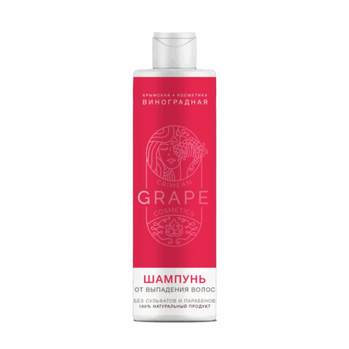 Шампунь от выпадения волос "КРЫМСКАЯ ВИНОГРАДНАЯ КОСМЕТИКА" 200 мл.