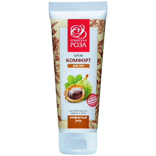 Крем для ног КОМФОРТ, 75 мл